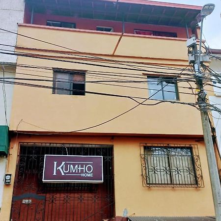 Hostel Kumho Home 麦德林 外观 照片