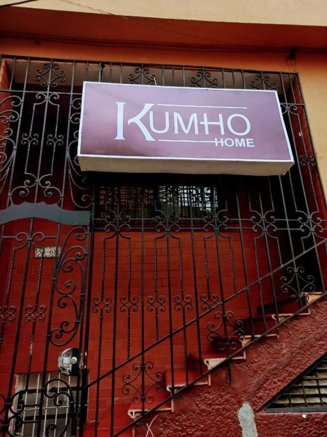 Hostel Kumho Home 麦德林 外观 照片